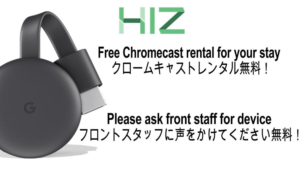 Hiz Hotel Ginza Токио Экстерьер фото